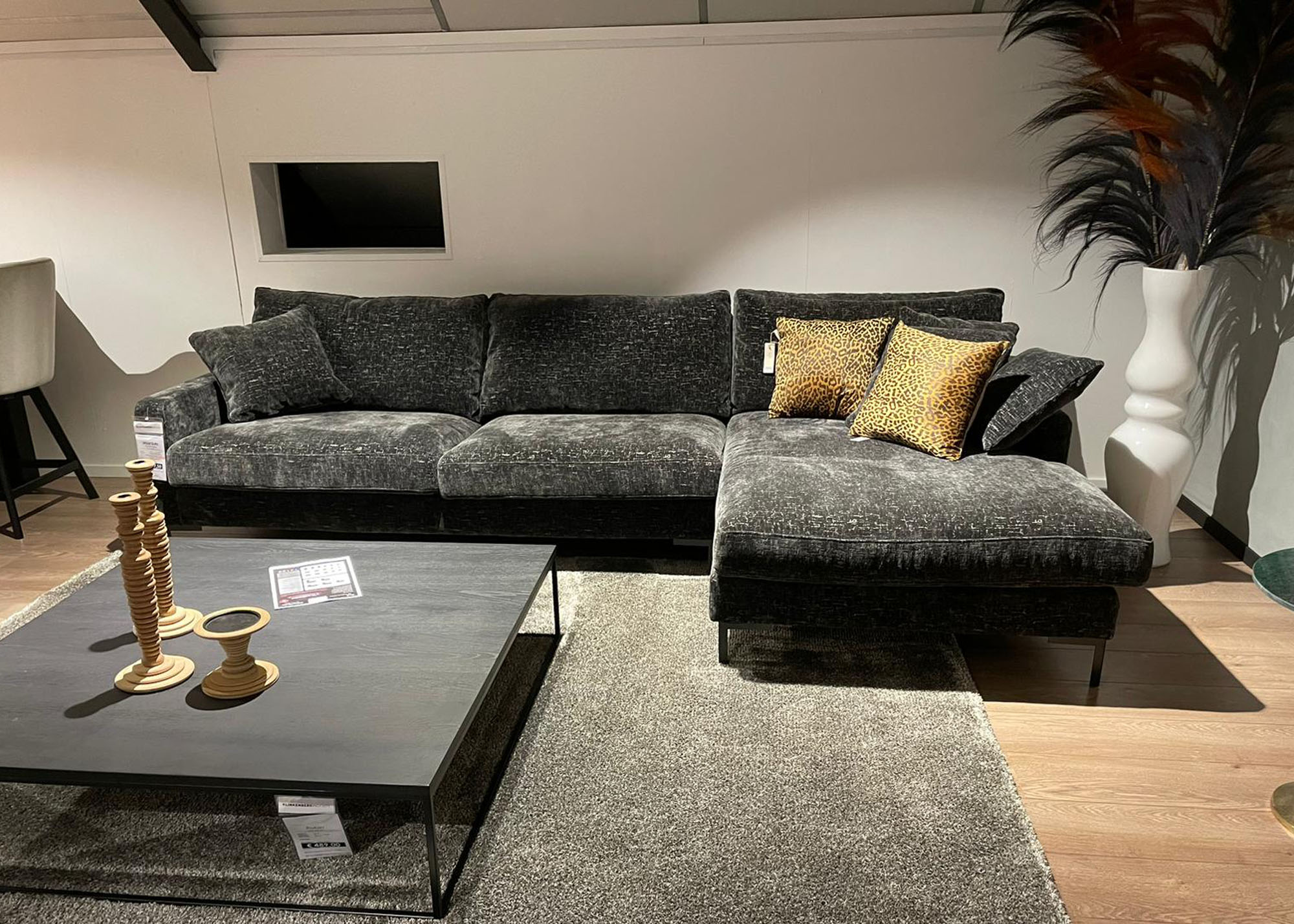 Gino bank, UrbanSofa