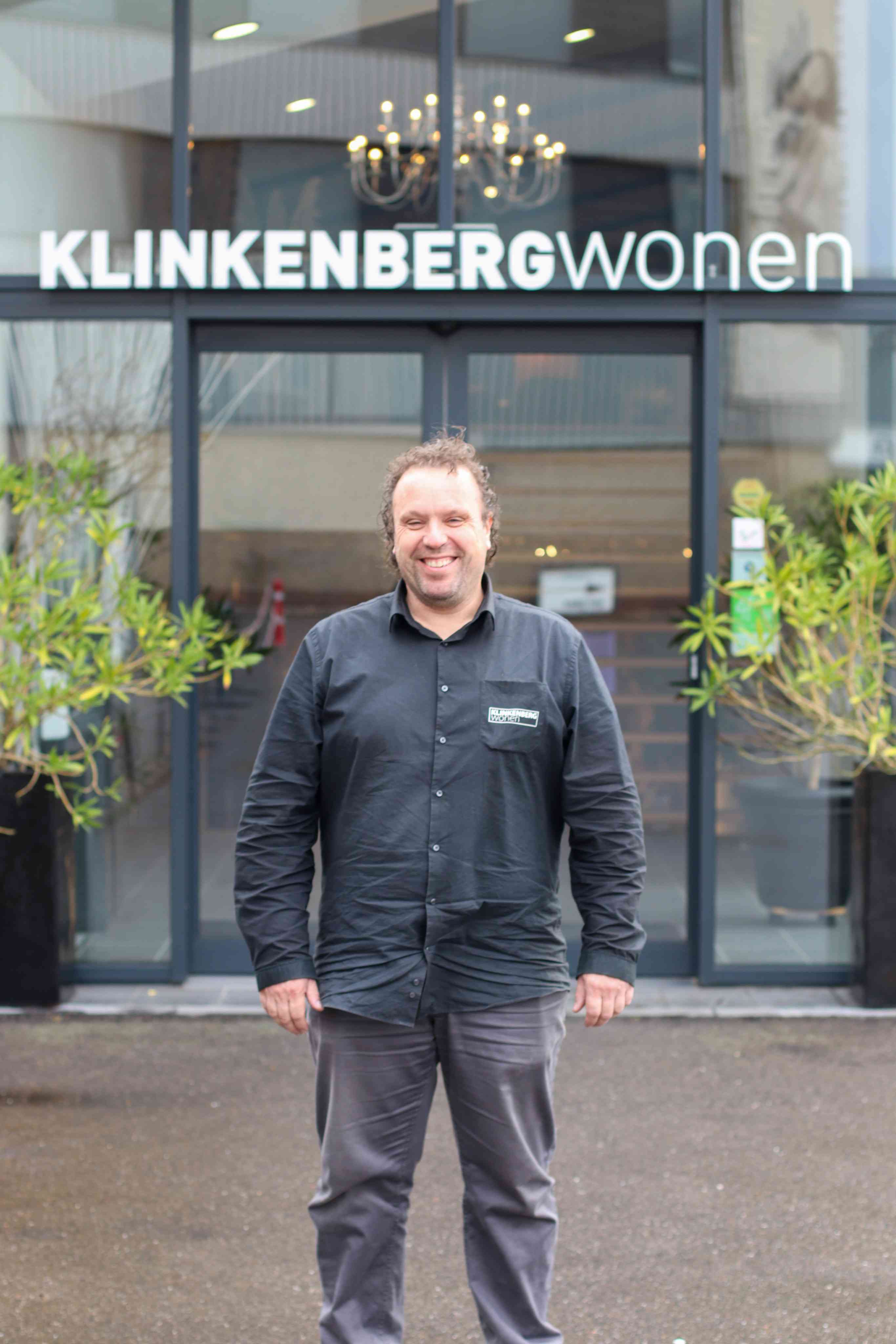 Erwin Seelen